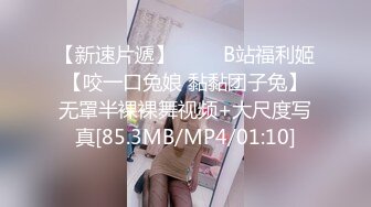 2024-1-4新流出酒店偷拍❤️高颜值女同带了不少装备来玩SM 女仆装 护士装 绑在床头就是玩