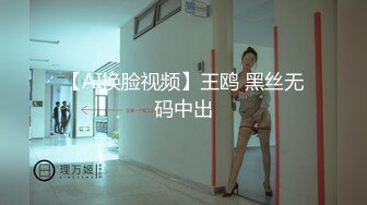 探花系列-高价约极品美少女