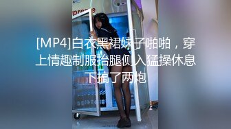 眼神魅惑撩骚 副驾口爱后诱惑骑乘 最后趴在车头被后入中出2