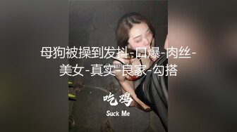 SAT0105 SA国际传媒 跟着我的AV闺蜜旅游趣 花东篇 EP03 艾莉丝 小遥 嘿尼