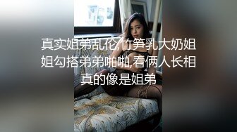 臀控足控必备！推特福利姬，极品身材高气质女神【不是丸子】全集，推油足交紫薇打炮，诱惑满满带入感极强 (4)