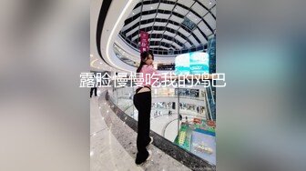 青春漂亮美眉 被无套后入 小穴超紧 操没多久就射了