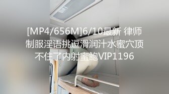 爆奶妹纸正在玩《王者荣耀》被男友拉揉奶啪啪 极品爆乳妹妹边玩边被怼操