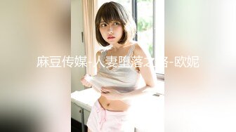 24小时后入肥臀抽插不止~MayaLis（P站）视频合集【89V】 (68)