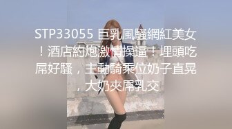 极品爆乳完美身材.mp4