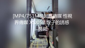 【完整版】男子按摩店小弟弟又被醉酒男干