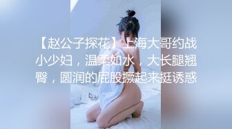 [MP4]麻豆传媒MKY-HS005催情名宿刺激！母女诱惑双飞-韩棠、苏语棠