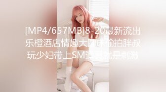 自称原创大神姐弟乱伦 离婚后的姐姐被软磨硬泡的搞到手答应了 啪啪喷水流白浆