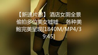 天美传媒 tmq-005 小母狗技师的jk制服诱惑