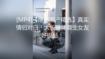 金色牢笼，学生服诱惑，女上位啪啪