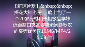 黑椒盖饭 核弹终极3P 被两根肉棒上下齐开轮操 黑丝高跟狗链 太会玩了 极品淫奴榨精反差母狗