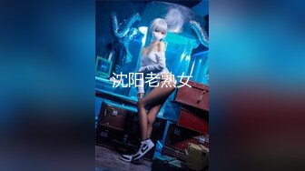 果冻传媒GDCM-011 火爆网络色情版健身操▌莉莉X白英▌