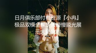 八块腹肌小帅哥被操 超帅打桩干射