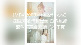 【极品高颜值❤️少女】精致瓜子脸美少女脸穴同框 展现美妙身材小穴湿嫩多汁 媚眼摄魂 白浆泛滥