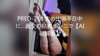 【自整理】OnlyFans——Greybeauty 在闺蜜家的厨房和她老公做爱  最新付费视频【535V】  (178)