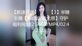 【新片速遞】 小鱼儿大骚货还挺会讲故事哦❤️一脸良家妇女的感觉画面非常素❤️声音非常色非常骚~懂的快快来！！[336M/MP4/31:04]