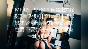 [HD/0.6G] 2024-05-24 爱豆传媒IDG-5437同城约炮竟然是自己的妹妹