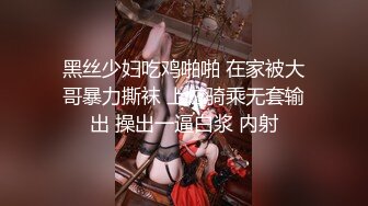 高顔值甜甜小姐姐看了就心情愉悅沖動想搞她，嬌柔性感蹲在美女身邊玩弄逼穴架着美腿啪啪大力轟擊操