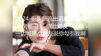 -超级英雄迷幻想和女神战士戴安娜公主做爱 飒爽好身材啪啪大力进出