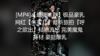 后入草老婆