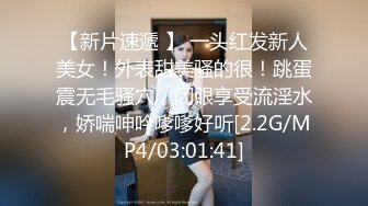 【新片速遞 】&nbsp;&nbsp;淫妻 啊啊 受不了了 射里面了 掰开给老公看看 都看不见 逼都操肿了 精液半天没有流出 [159MB/MP4/02:44]