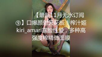 酒吧搭讪舞蹈系大学女神，极品身材，完美炮架子