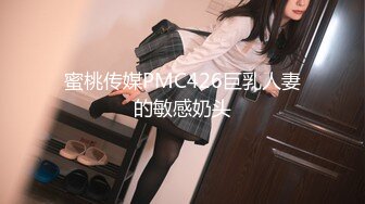 [MP4/ 344M] 人美逼遭罪 后入骑操美艳教师超多汁骚淫穴 性感诱惑高跟鞋 灰丝美长腿