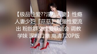 天使来了！【Aricia】美得不可方物，身材颜值堪称完美，非常懂男人想看什么，舔一舔自己的小樱桃炸翻 (7)