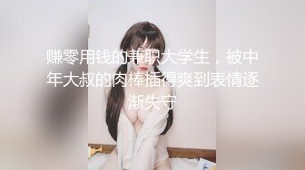 性感浴室爱丽莎