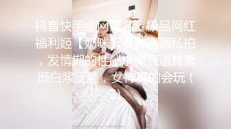 [原創錄制](no_sex)20240208_牛奶煮萝莉x