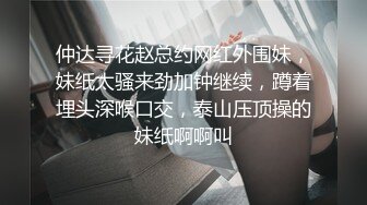 Al—迪丽热巴 口交功夫了得