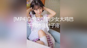 寻花偷拍系列-男主约了个高颜值大奶美女啪啪…