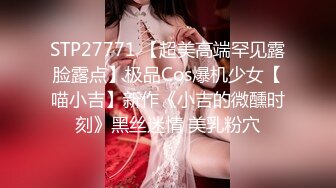 【绝版资源】超高气质华人腿模「女神丝丝」「sexy.coco」OF私拍 黑丝美腿蜂腰 (4)