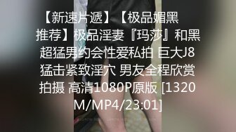 小母狗碧君的观音坐莲