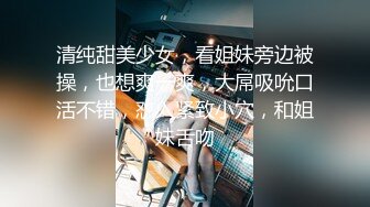 兔子先生TZ-119淫乱钢琴教师的私生活