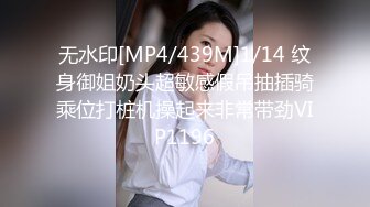 网友投稿情景剧美女上夜大被色狼尾随入室强上