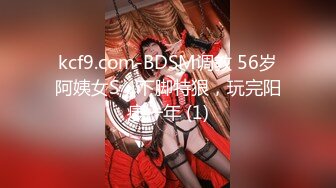 165_(sex)20230724_¥宝贝