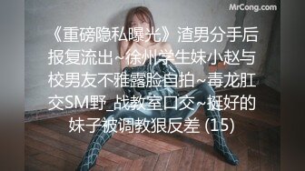 STP22768 麻豆传媒 MD-0165-7 少年阿宾 第七章 吾爱吾师