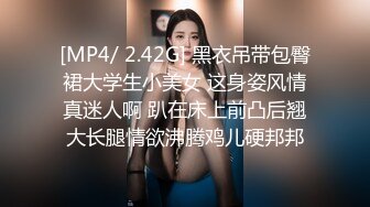 终极反差露脸女神！不做万人追淑女却要做金主的小母狗，被土豪爸爸圈养的可盐可甜气质美女uare私拍调教视图 (1)