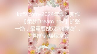 某音女网红，榜一大哥怎么也想不到女神如今已是我胯下玩物【简 介内有约