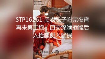 [MP4]眼镜男约了个大白腿高颜值妹子，退下牛仔裤摸逼调情口交抽插呻吟娇喘