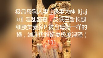 [MP4]高颜值黑色外套大奶妹子啪啪，穿上黑色网袜特写手指快速扣逼后入猛操