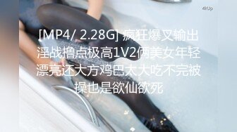 [MP4/ 1.28G] 全身粉嫩大奶小姐姐带闺蜜浴室双女秀，互揉奶子掰穴特写，毛毛浓密极品粉穴