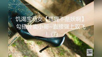 欧美素人户外尿尿系列合集整理.P2【303V】 (20)