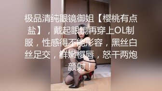 【自整理】OnlyFans——Babyrayxxx性感的比基尼印 很喜欢大长腿跪舔的骚货  最新流出视频合集【680V】 (61)