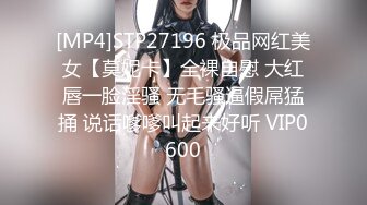 9-24良家收割机约炮大胸人妻，紧身衣显得身材很好，床上后入暴操