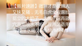 巨乳叫声好听的银行职员被我操（新人）