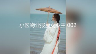 【换妻传媒】三对夫妻交换6P，一堆人玩成人游戏，后面操穴前面插嘴，名场面极度淫乱