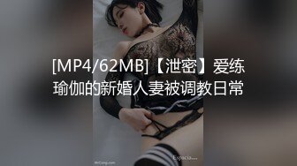 继续操兼职女4