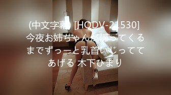 兔子先生TZ-105K杯神乳美体享受